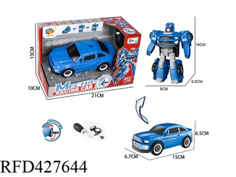 DIY ASSEMBLING DEFORMATION SIMULATION CAR