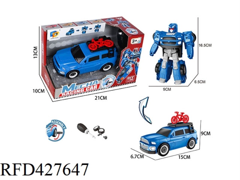 DIY ASSEMBLING DEFORMATION SIMULATION CAR