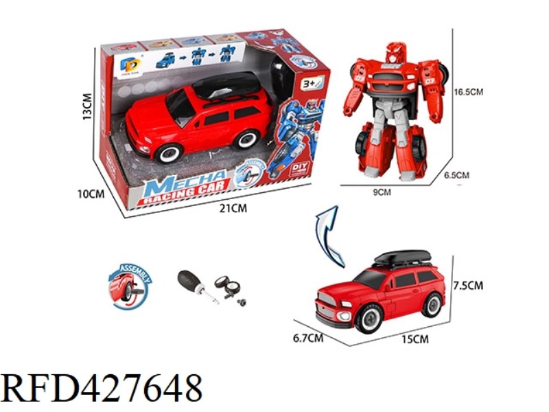 DIY ASSEMBLING DEFORMATION SIMULATION CAR