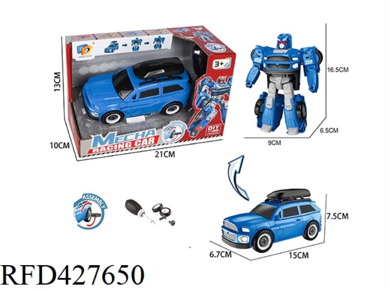 DIY ASSEMBLING DEFORMATION SIMULATION CAR
