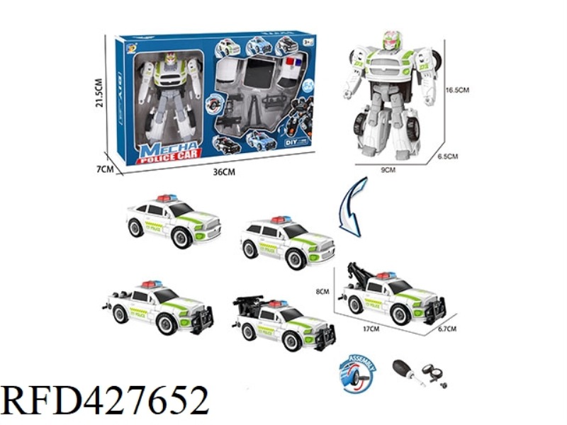 DIY ASSEMBLE MORPHING POLICE CAR