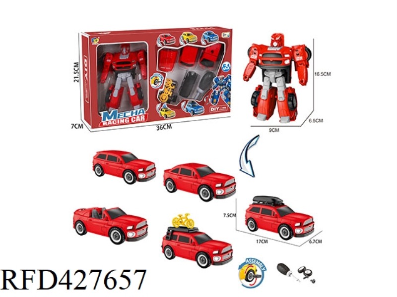 DIY ASSEMBLE MORPHING POLICE CAR