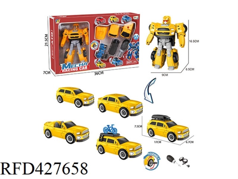 DIY ASSEMBLE MORPHING POLICE CAR