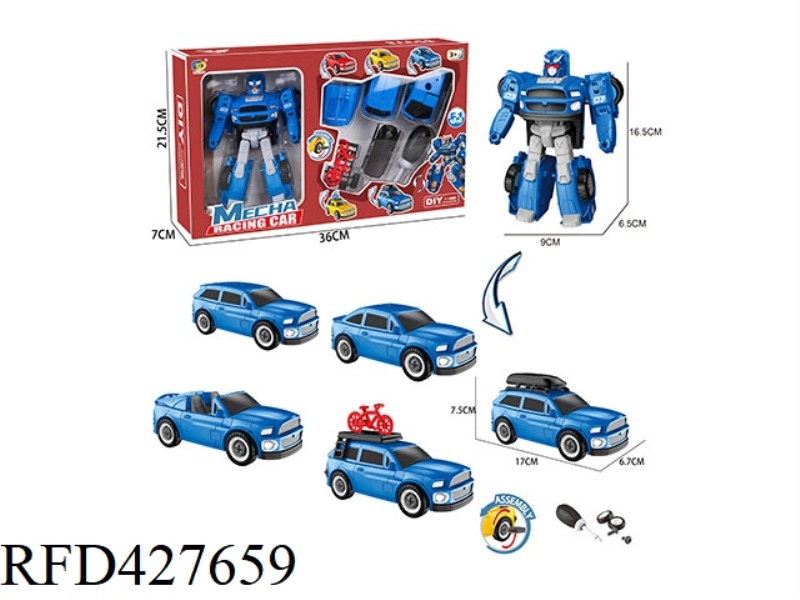 DIY ASSEMBLE MORPHING POLICE CAR