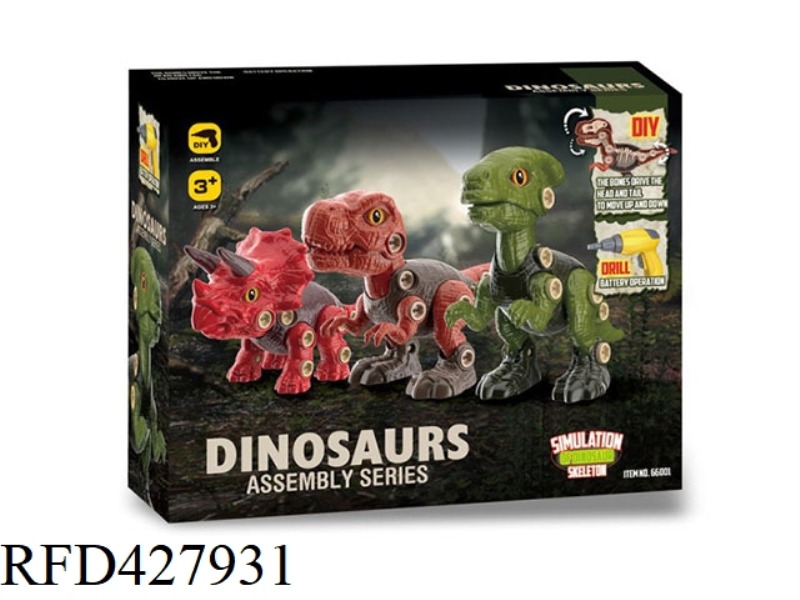 ASSEMBLY DINOSAUR