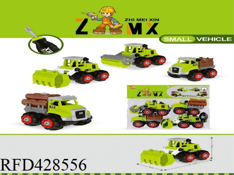 SMALL DIY DISASSEMBLY AND ASSEMBLY FARMER CAR (4 MIXED)