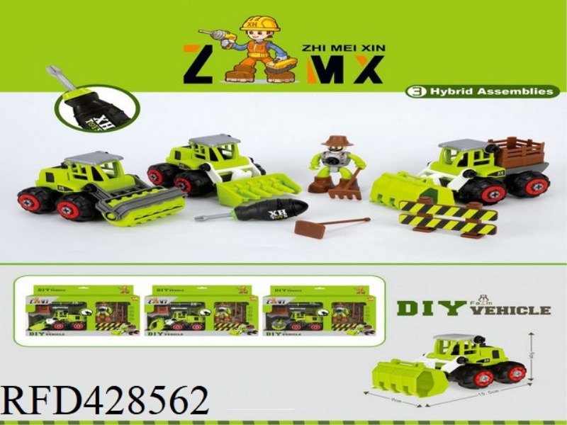 SCENE DIY DISASSEMBLY AND ASSEMBLY OF FARMER'S CAR (3 MIXED)