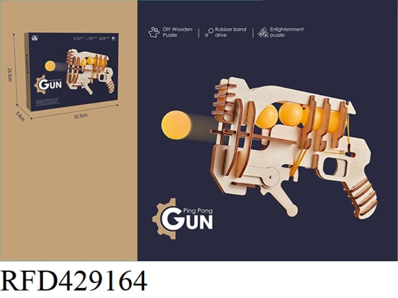 ASSEMBLED TABLE TENNIS GUN SMALL BOX
