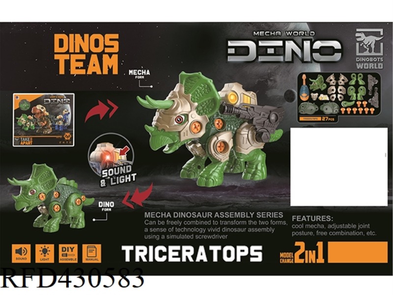 DISASSEMBLY AND ASSEMBLY OF MECHA TRICERATOPS