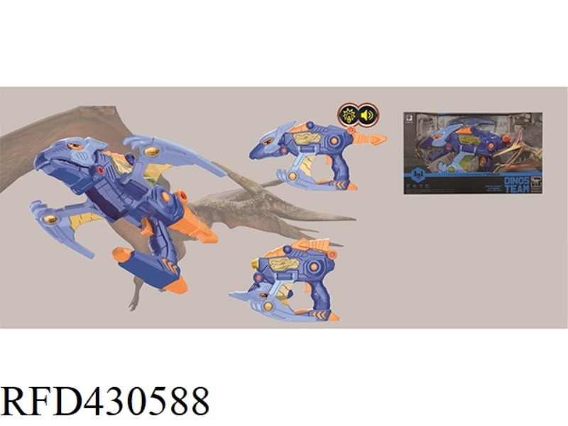 PTEROSAUR DISASSEMBLY AND ASSEMBLY OF DINOSAUR GUN