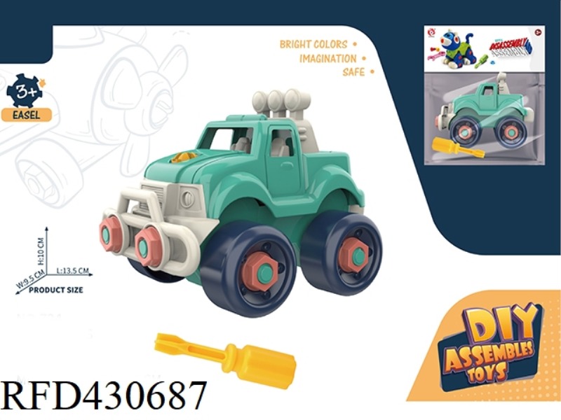 DISASSEMBLY AND ASSEMBLY OF PUZZLE OFF-ROAD VEHICLE