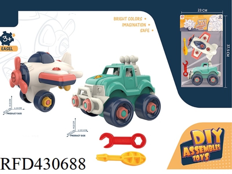 DISASSEMBLY AND ASSEMBLY OF OFF-ROAD VEHICLE + FIGHTER