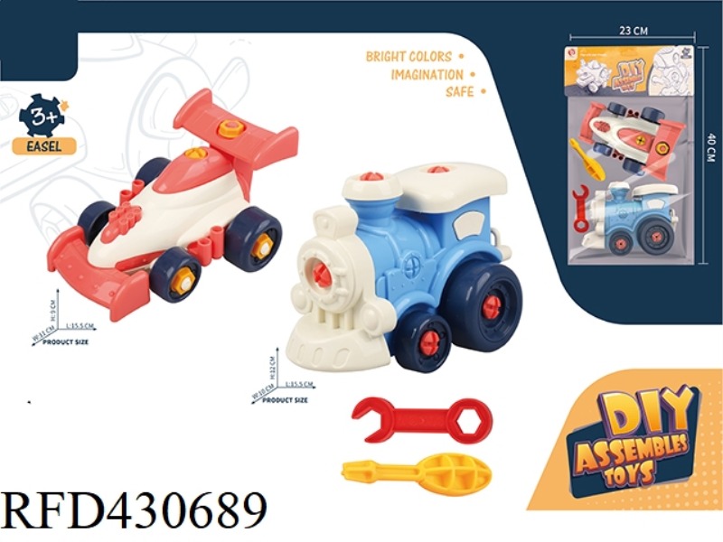 DISASSEMBLY AND ASSEMBLY OF FORMULA CAR + LOCOMOTIVE