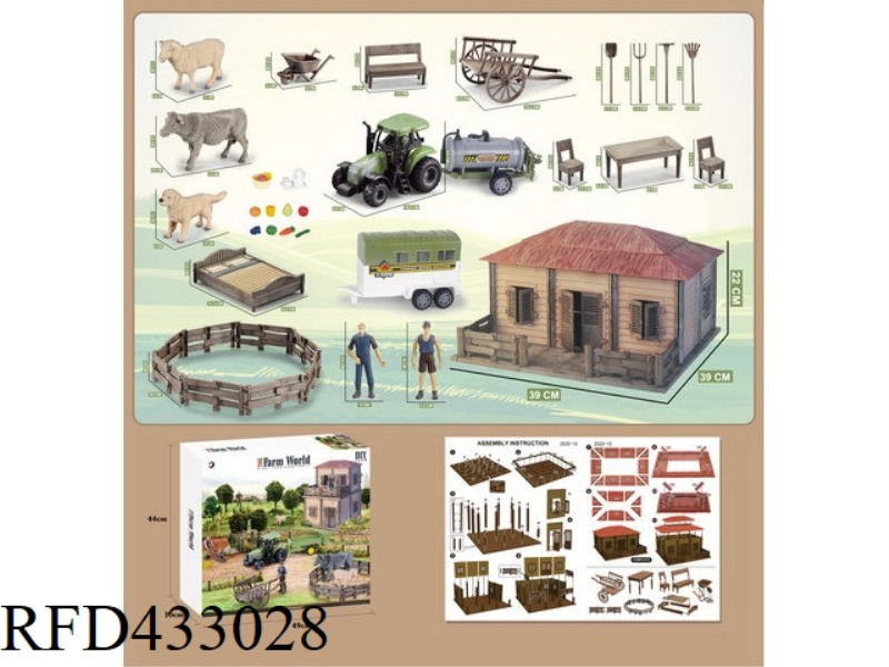 DIY FARM KIT