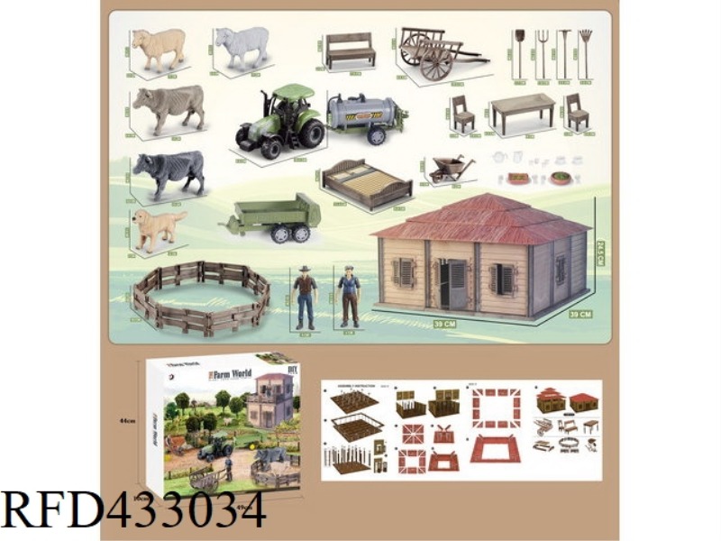 DIY FARM KIT