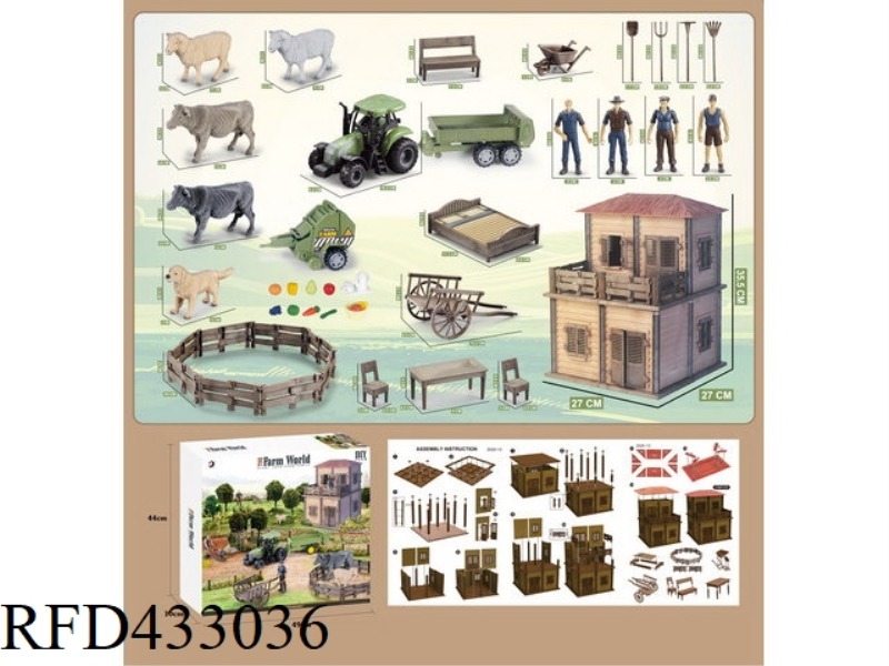 DIY FARM KIT
