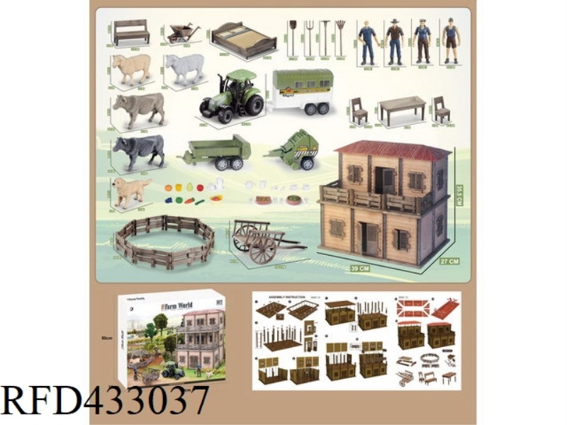 DIY FARM KIT