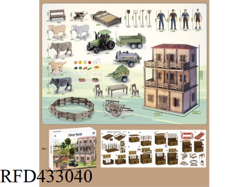 DIY FARM KIT