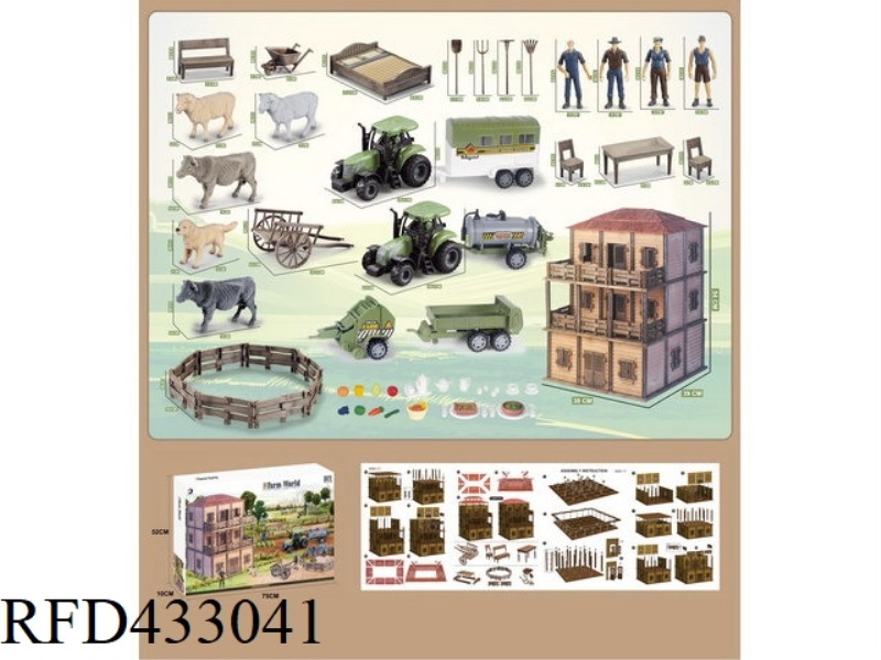 DIY FARM KIT