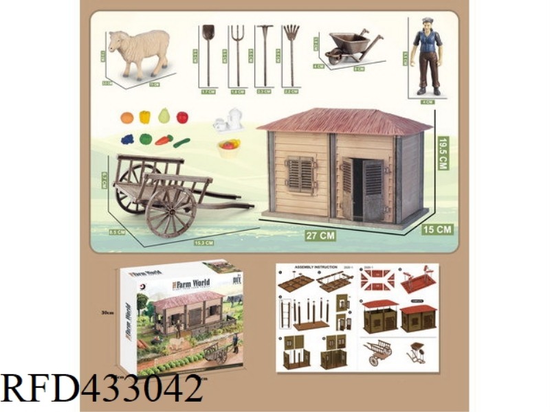 DIY FARM KIT