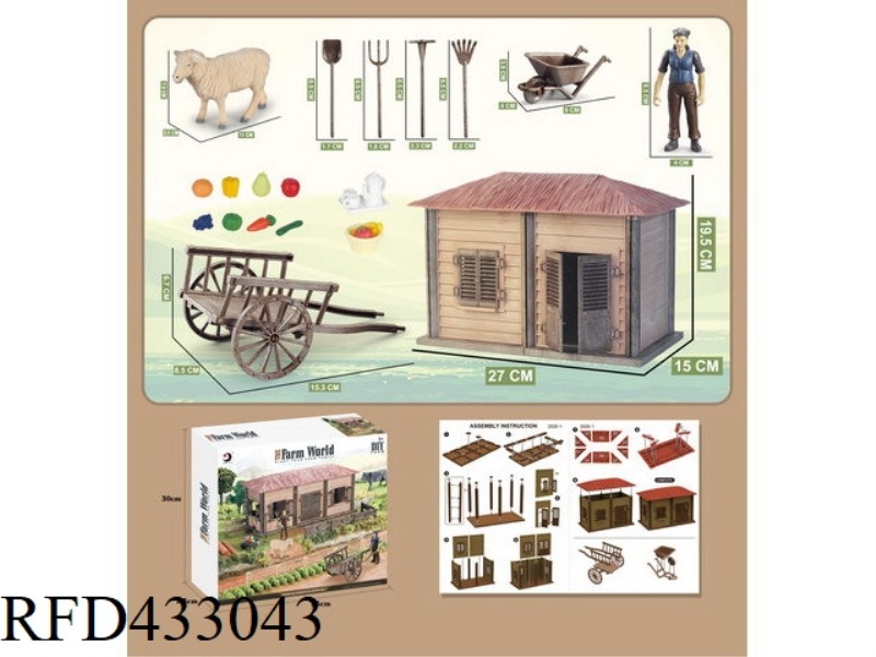 DIY FARM KIT