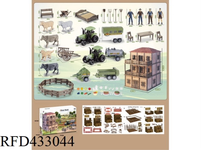 DIY FARM KIT