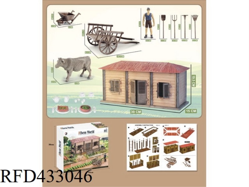 DIY FARM KIT