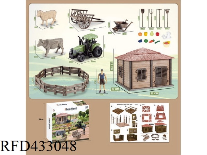 DIY FARM KIT