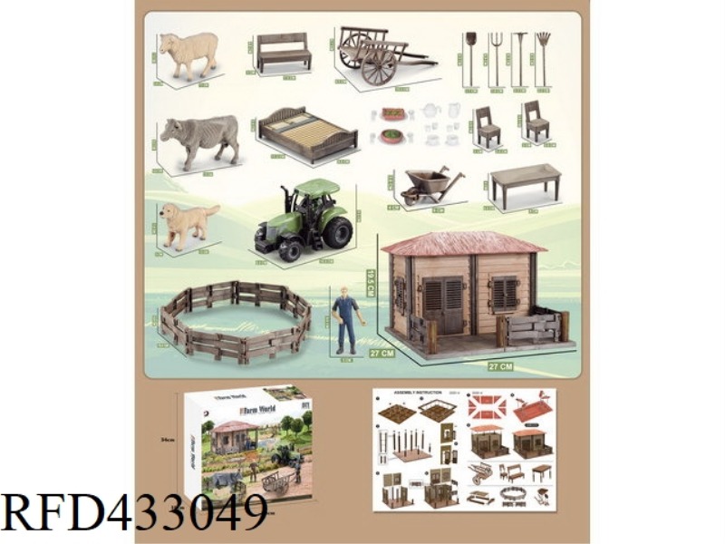 DIY FARM KIT