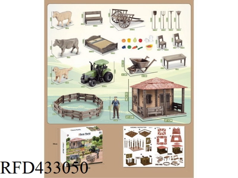 DIY FARM KIT