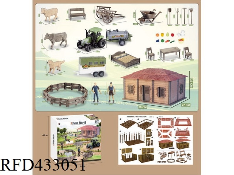DIY FARM KIT
