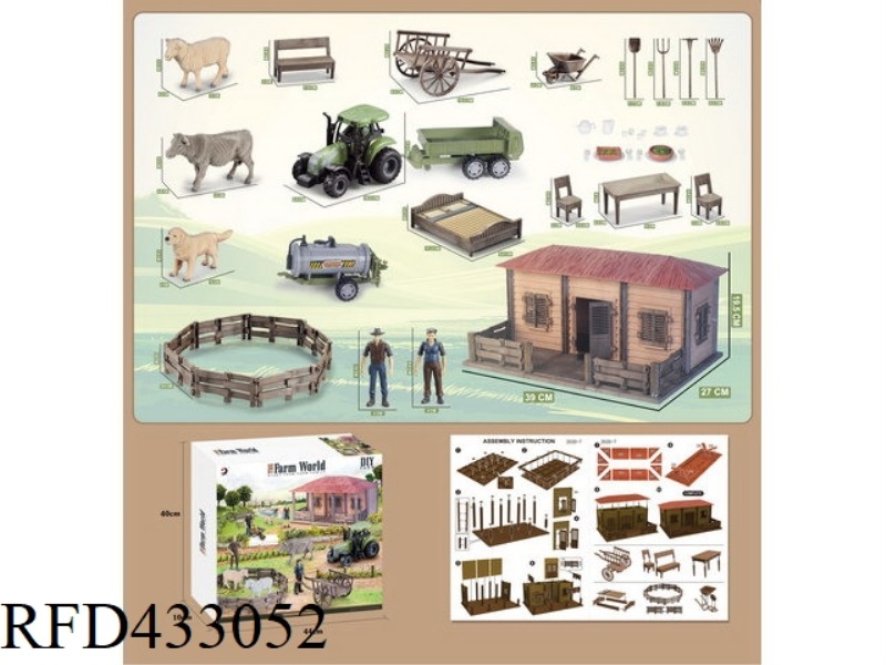 DIY FARM KIT