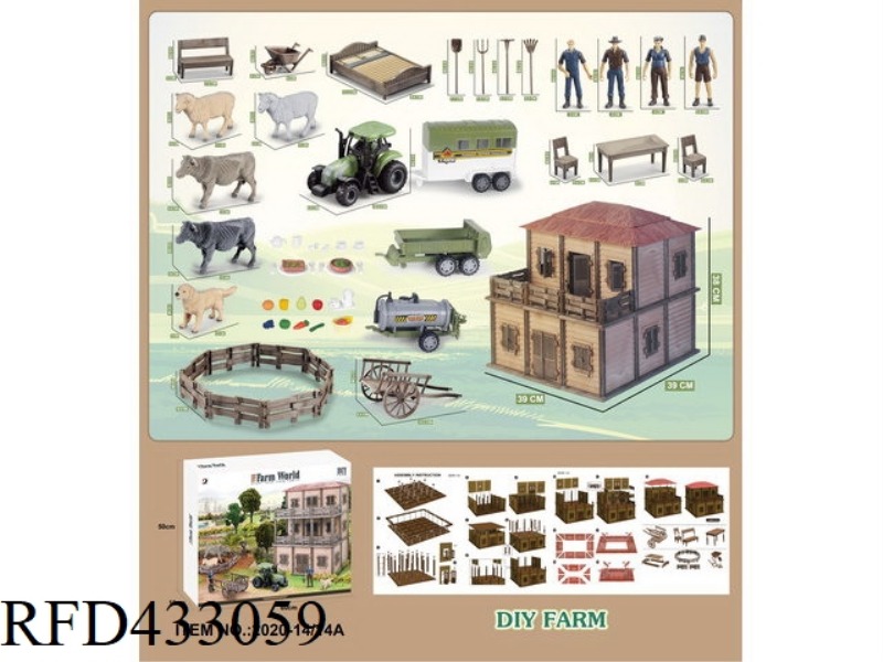 DIY FARM KIT