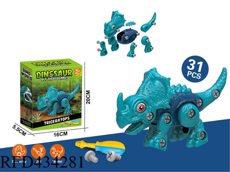 PUZZLE DINOSAUR UNICORN