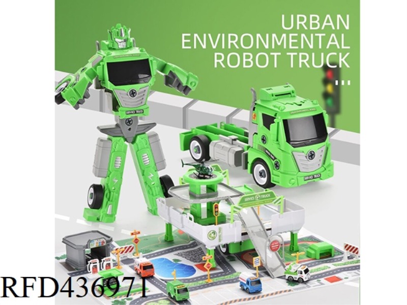 DISASSEMBLY AND ASSEMBLY OF DEFORMATION ROBOT SANITATION STORAGE SET