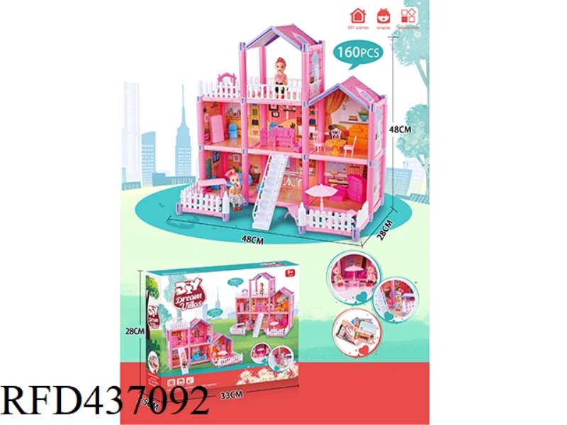DIY VILLA 160PCS