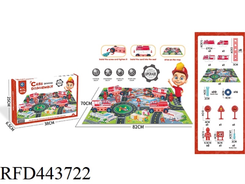 PUZZLE SCENE DISASSEMBLY AND ASSEMBLY OF FIRE TRUCK