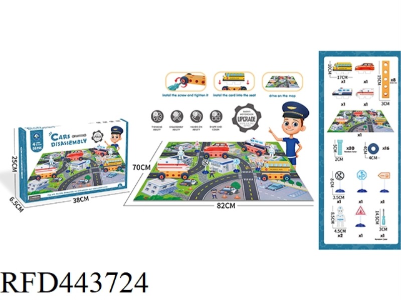 PUZZLE SCENE DISASSEMBLY AND ASSEMBLY OF URBAN TRAFFIC VEHICLES