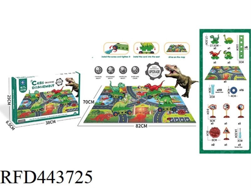 PUZZLE SCENE DISASSEMBLY AND ASSEMBLY OF DINOSAURS