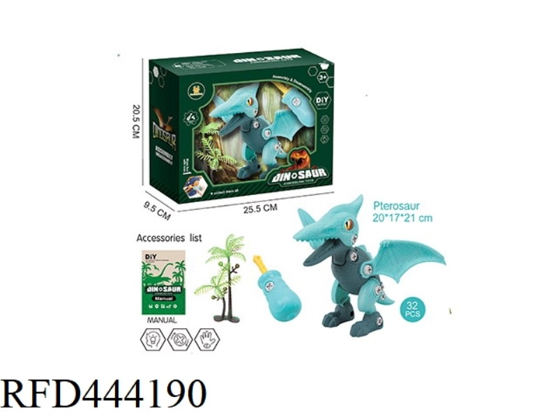 ASSEMBLED DINOSAUR PTEROSAUR