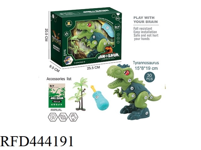 ASSEMBLED DINOSAUR