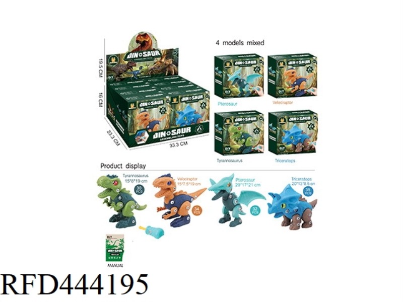 ASSEMBLE 8 DINOSAURS