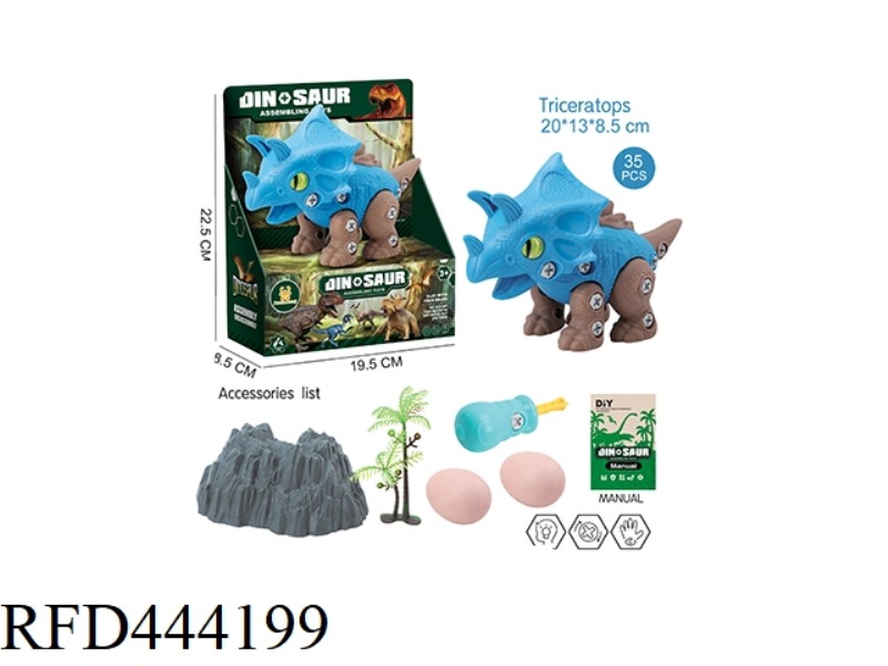 ASSEMBLED DINOSAUR - TRICERATOPS