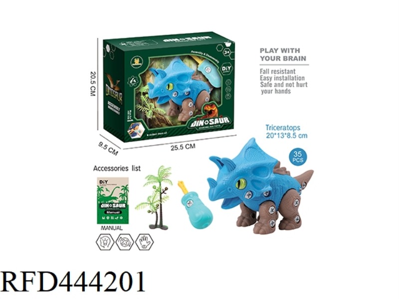 ASSEMBLED DINOSAUR - TRICERATOPS