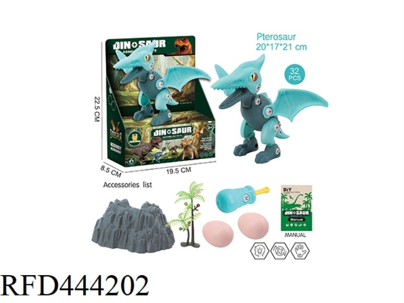 ASSEMBLED DINOSAUR PTEROSAUR