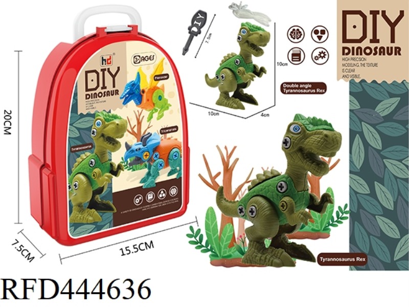 TWO DINOSAURS ASSEMBLED IN SCHOOLBAGS (DIPLOSAURUS AND TYRANNOSAURUS REX)