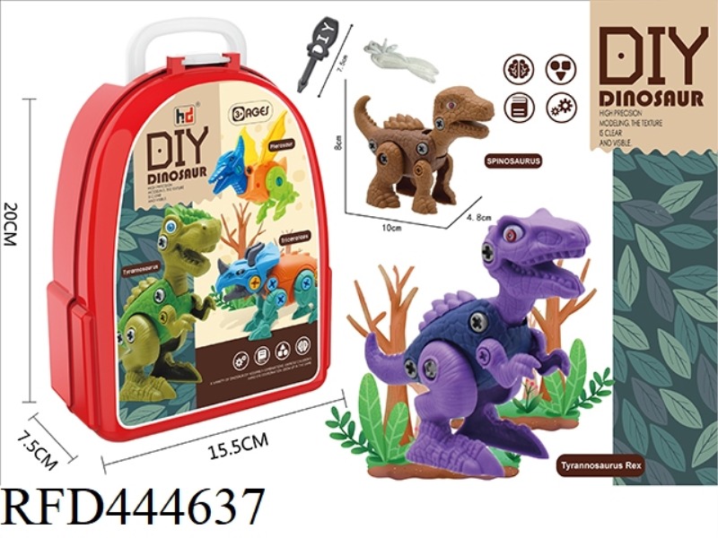 2 DINOSAURS ASSEMBLED IN SCHOOLBAG (RAPTOR, SPINOSAURUS)