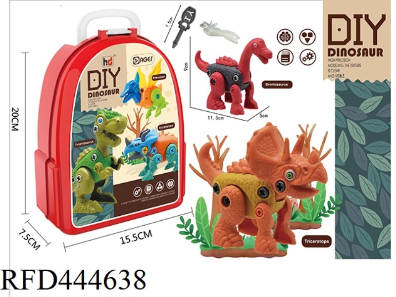 2 DINOSAURS ASSEMBLED IN SCHOOLBAG (BRACHIOSAURUS AND TRICERATOPS)