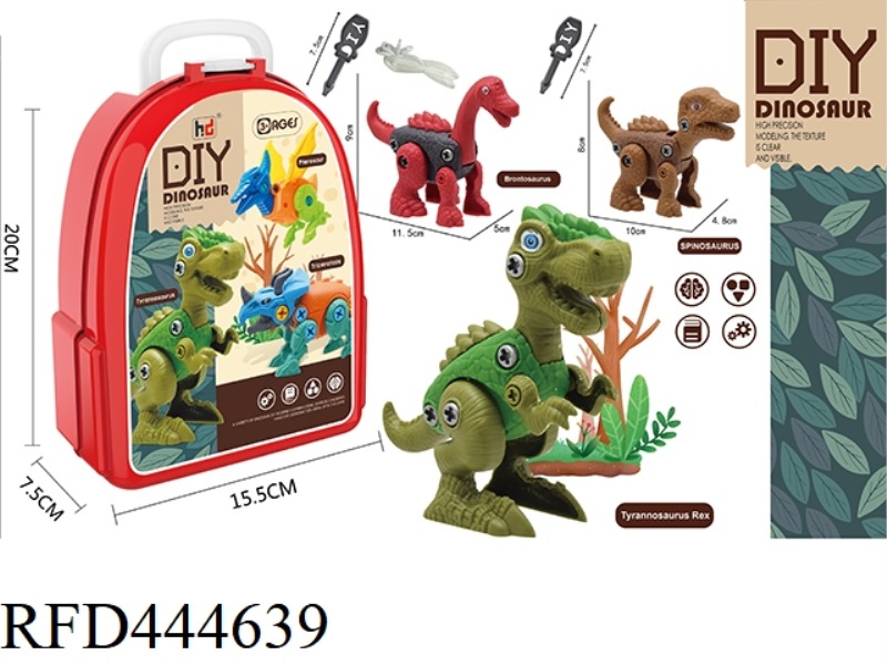 THREE DINOSAURS ASSEMBLED IN SCHOOLBAGS (BRACHIOSAURUS, DIPLODOCUS AND SPINOSAURUS)