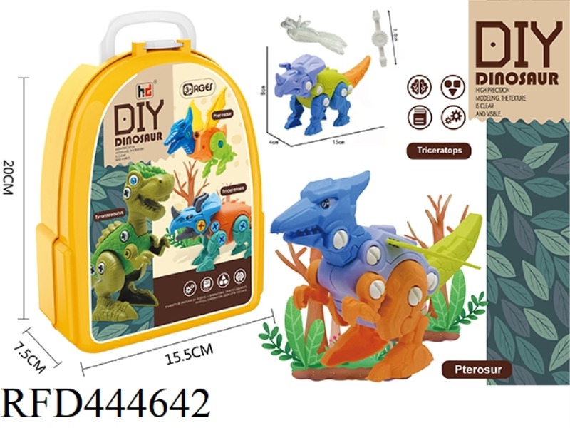 2 MECHANICAL DINOSAURS FOR BAG ASSEMBLY (TRICERATOPS, PTEROSAURS)